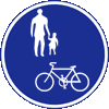 自転車及び歩行者専用標識